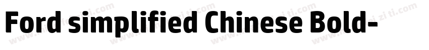 Ford simplified Chinese Bold字体转换